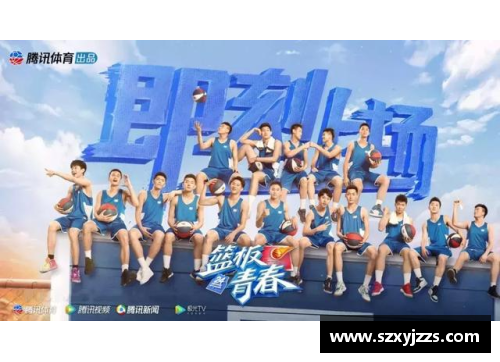 乐竞体育00号球员：新时代篮球之光璀璨